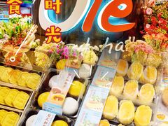 -Olé精品超市(广州太古汇店)
