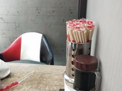 -蜀王砂锅总店