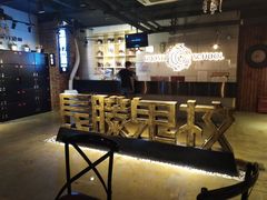 -长藤鬼校(千禧店)