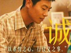-天津美亚HeyLED影城(天津水游城店)