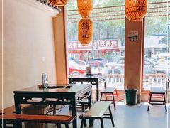 -酱小七老火锅(横店康庄店)