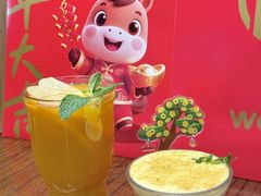 -WOKKA by艮上(中海环宇荟店)