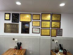 -老袁炒年糕(富豪路店)