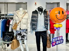 -百年港湾奥特莱斯(香炉礁店)
