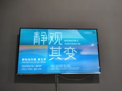 -大芬美术馆