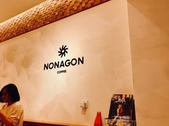 -Legno.ita Coffee by Wood(襄阳南路店)