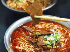 -薛记襄阳香辣牛肉面(平安路店)