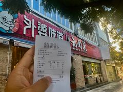 -外婆味道·云南经典家常菜(北站店)