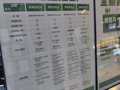 -無弓射箭俱乐部(领展中心城店)