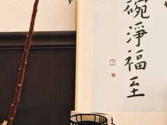 -沏点Trattoria意大利餐厅(新街口店)