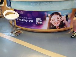 -深圳美莱医疗美容医院