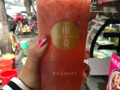 -树夏(建设路店)