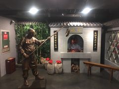 -北京全聚德(西客站店)