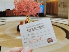 -北京北邮科技大厦