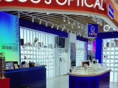 -诺柯视眼镜-蔡司依视路官方工厂店(白银路店)