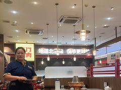 -侃爷南门铜锅涮肉