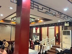 -狗不理(山东路总店)