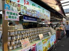 -大学城夜市大排档(凤栖路店)