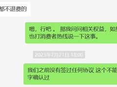 -领晟体育蓝天花园室内游泳馆