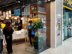 门面-茶颜悦色(银盆岭万达广场店)