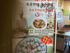 -国家五钻酒家·西樵旺阁渔村(西樵店)