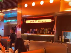 -伟大航路烤鱼(迅驰广场店)