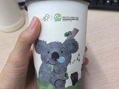 -喜茶(北京五棵松华熙店)