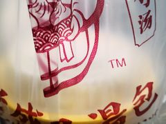 -老盛昌(聚丰园店)