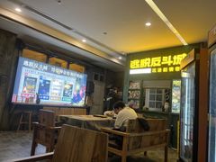 -逃脱反斗城沉浸剧情密室(阳光新业中心店)