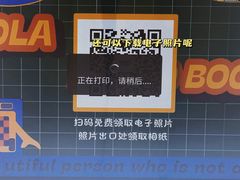 -地标广场