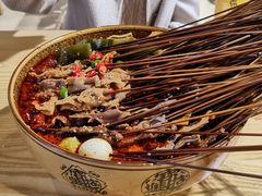 -古真记钵钵鸡(总店)