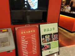-老头儿油爆虾·知味杭州(爱琴海购物中心)