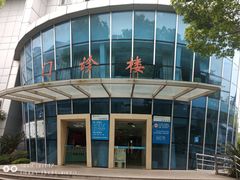 -淞南镇社区卫生服务中心