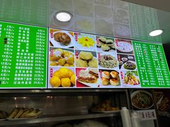 -白魁老号饭庄(安内店)
