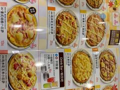 -萨莉亚意式餐厅(悦荟广场店)