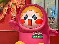 -点都德(珠江新城店)