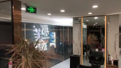 -那茉 Hair Salon