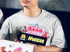 -英皇电影城(英皇集团中心IMAX店)