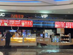 -春天国际影城(中庚漫游城杜比全景声店)