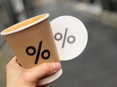 -% Arabica(京都东山店)