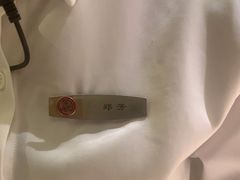 -海底捞火锅(仓山爱琴海店)