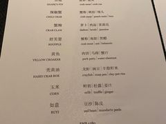 -福1015(愚园路店)