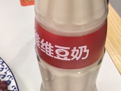 -青年路烩面馆(绿地世纪城店)