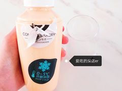芒果酸奶-聪妈的面包店(华侨新城店)