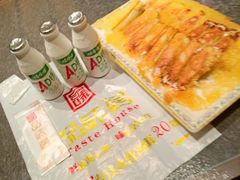 -品味居·首店·大连鲜活海鲜大连菜(东港店)