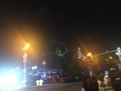 -贵阳国际生态会议宴会中心