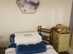 -耳博汇·采耳文化体验馆(陈家祠店)