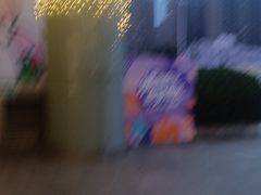 -鹏欣水游城