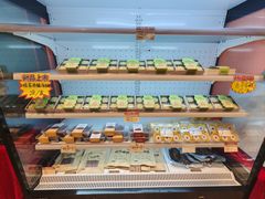 -曹祥泰(解放路店)