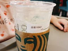 -星巴克(长沙乐和城门店)